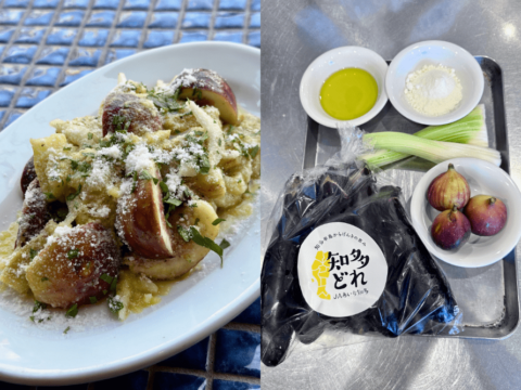 焼きなすサラダ